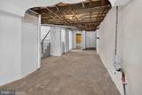 4917 Gransback Street - Photo 18