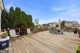 243 Pebble Beach Drive - Photo 9