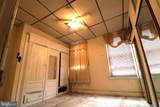 2767 Ringgold Street - Photo 10