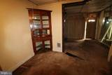 2767 Ringgold Street - Photo 4