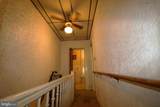 2767 Ringgold Street - Photo 8