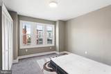 1826 24TH Street - Photo 9