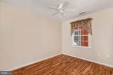 14-A1 Logan Circle - Photo 12