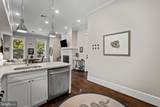 42 W Street - Photo 13