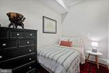 42 W Street - Photo 15