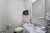 42 W Street - Photo 16
