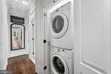 42 W Street - Photo 17