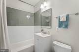 42 W Street - Photo 18