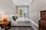 42 W Street - Photo 22
