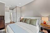 42 W Street - Photo 23