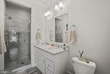 42 W Street - Photo 24