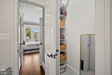 42 W Street - Photo 25