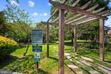 42 W Street - Photo 32