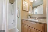 4308 General Kearny Court - Photo 37
