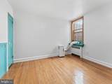 3314 Glenview Street - Photo 17