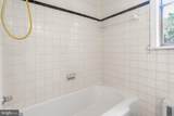 6706 Wakefield Drive - Photo 23