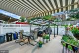 926 Fairmount Avenue - Photo 4