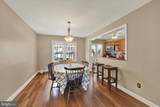 926 Fairmount Avenue - Photo 8