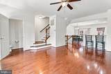 355 Cherrystone Court - Photo 18