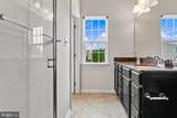 355 Cherrystone Court - Photo 23