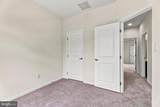 355 Cherrystone Court - Photo 26
