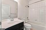 355 Cherrystone Court - Photo 27