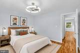 8105 Kingsway Court - Photo 14