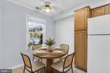 8105 Kingsway Court - Photo 6