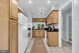 8105 Kingsway Court - Photo 9