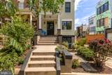 2511 12TH Street - Photo 2