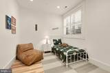 2511 12TH Street - Photo 27