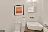 2511 12TH Street - Photo 32