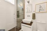 2511 12TH Street - Photo 35