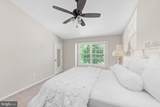 604 Lindsley Court - Photo 12