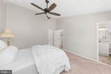 604 Lindsley Court - Photo 13