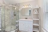 604 Lindsley Court - Photo 14