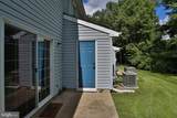 604 Lindsley Court - Photo 20