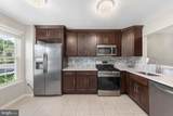 604 Lindsley Court - Photo 4