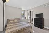 105 Summit Place - Photo 27