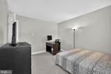 105 Summit Place - Photo 29