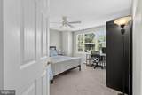 105 Summit Place - Photo 32