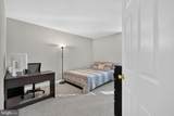 105 Summit Place - Photo 36