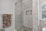 105 Summit Place - Photo 39