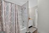 105 Summit Place - Photo 41