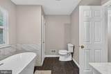 105 Summit Place - Photo 42