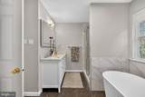 105 Summit Place - Photo 44
