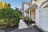 105 Summit Place - Photo 5