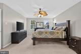 105 Summit Place - Photo 54