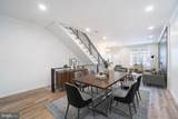 2932 Cecil B Moore Avenue - Photo 8
