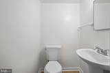 10214 Millstream Drive - Photo 6